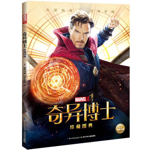 没拿到学位证可以考教师资格证吗?