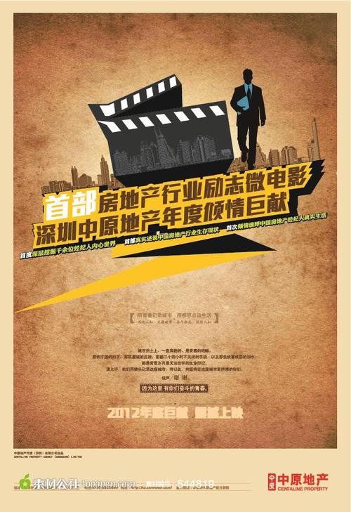 吉林大学学位授予证明